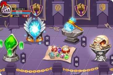 无尽战役游戏攻略