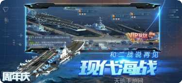 无尽战役英雄搭配