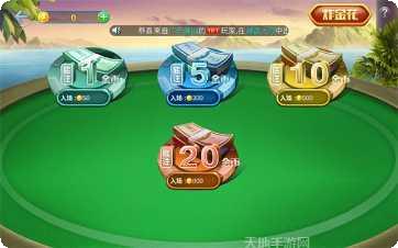 疯狂十三张游戏技巧