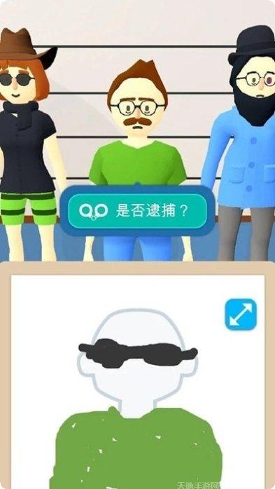 画画大比拼下载最新版