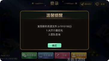 华人棋牌免费游戏