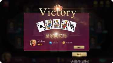 赢凯娱乐下载地址