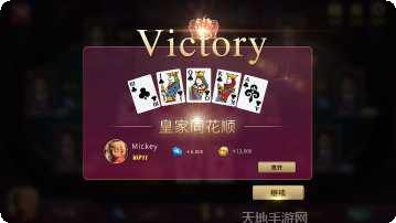 赢凯娱乐角色介绍