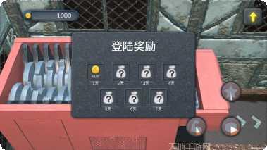 矿石粉碎机无限金币