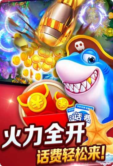 九玩云南娱乐下载