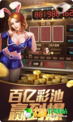 方塊娛樂棋牌社区