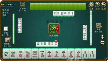 798蝌蚪棋牌最新版本