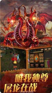 经典复古传奇游戏特色