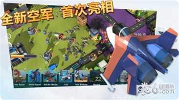 巅峰战舰下载