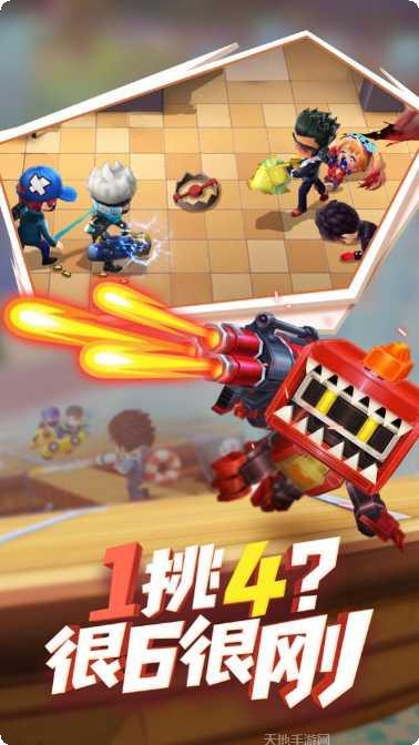 逃跑吧寿司君好玩吗