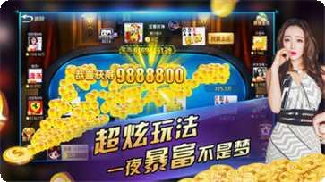 决战电玩下载地址