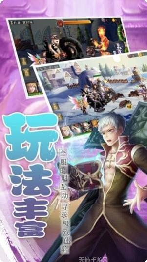 仙境传说之复兴攻略