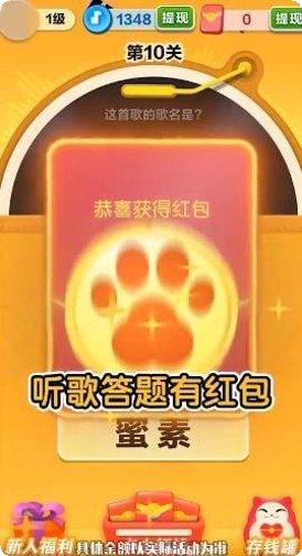 节奏滑步音乐推荐