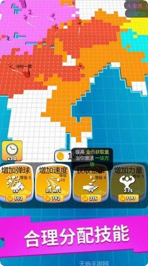 像素贪食蛇攻略大全