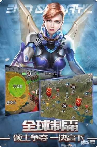 雷霆索尔装备搭配