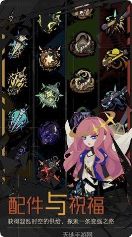 重返深渊角色推荐