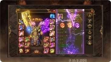 星火神途J版下载