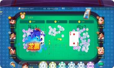 咖啡棋牌游戏下载