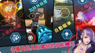 Overlaid游戏评测