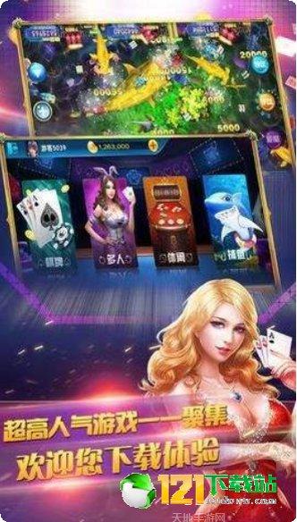 7259棋牌玩法介绍