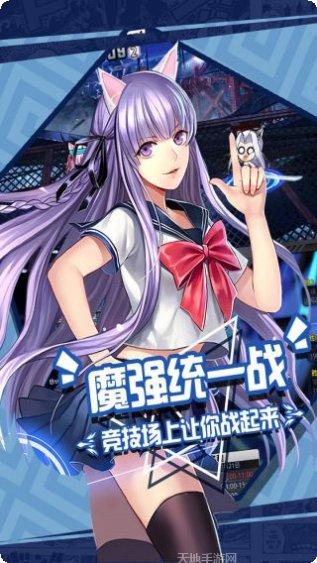 战神不败单职业玩法介绍