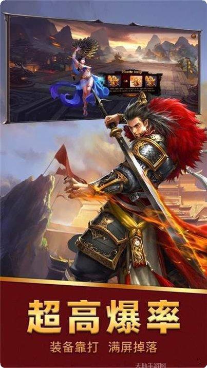 盟重新城六道轮回角色推荐