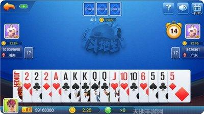 AAA金爵棋牌游戏