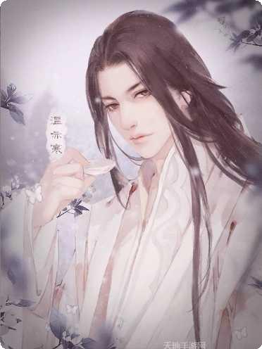 穿越之锦绣缘满v版最新版本