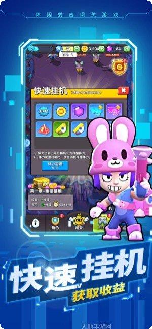 暴走特技摩托车玩法介绍