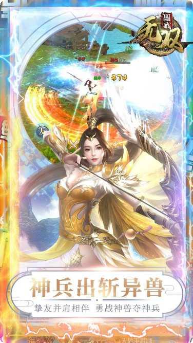 无双BT高返充值卡购买途径