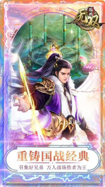 无双BT高返充值卡玩家评价