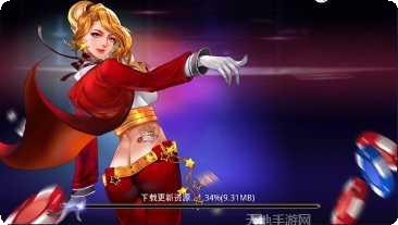 金港棋牌安卓版