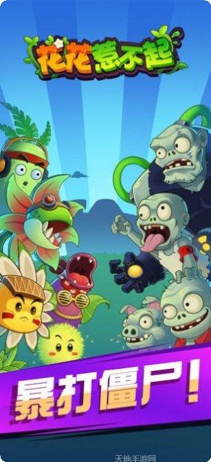 angrybirdsgo钻石版无限金币