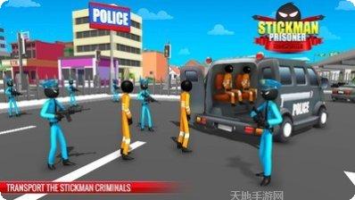 火柴人传说暗影战争下载
