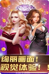 万人豹子王最新版本