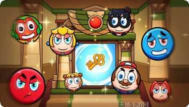 红蓝双色跑最新版本下载