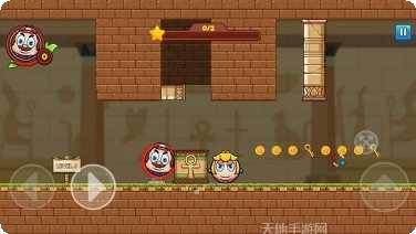 红蓝双色跑攻略大全
