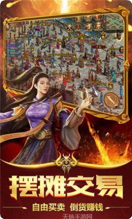 传奇世界打金服装备获取