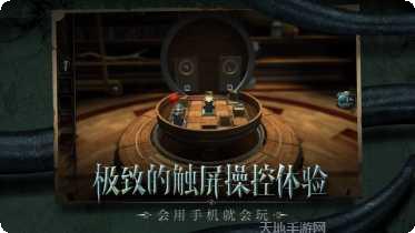 迷室往逝谜题解答