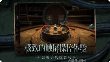 迷室往逝剧情解析