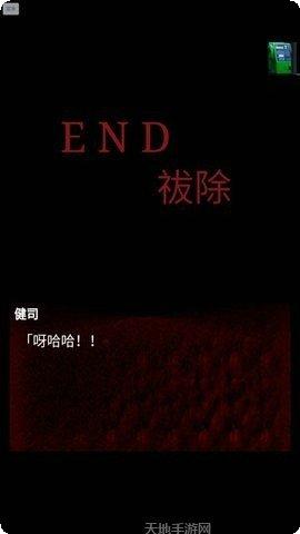 皆为吾物玩法介绍