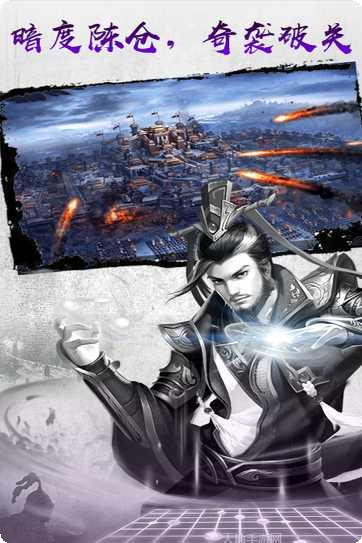 王权无双战斗技巧