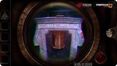 The Ghost隐藏关卡