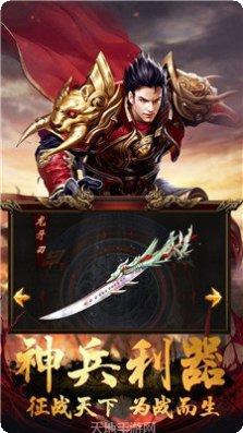 冰雪之城传奇单职业打金收益