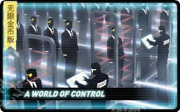 矢量跑酷1游戏下载