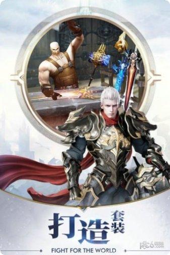 暗黑觉醒永抽版兑换码