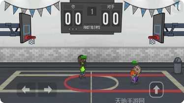 双人篮球挑战赛玩法介绍