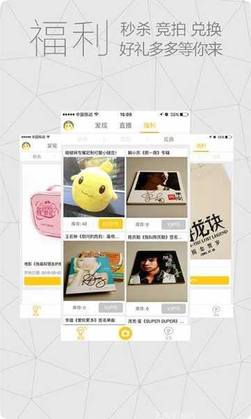 PenguinJump最新版本更新