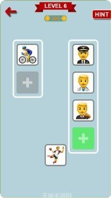 表情符号拼图2下载地址
