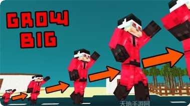 巨人英雄方块世界社区交流